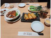 西遊記: ちかさんの2025年02月の1枚目の投稿写真