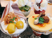 福岡サンパレスホテル&ホール レストラン&カフェ ラグーン: ふぇっせるさんの2021年10月11日の1枚目の投稿写真