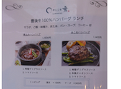 おにく処秀 府内町店: コペルさんの2020年11月01日の2枚目の投稿写真
