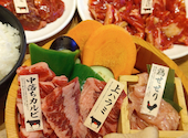 焼肉まるい精肉店 倉敷本店: yukiさんの2025年02月17日の1枚目の投稿写真