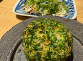 鮨 酒 肴 杉玉 海浜幕張店: iostreamさんの2025年01月04日の2枚目の投稿写真