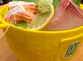 旨い魚とレモンサワー 個室居酒屋 トロ政 横浜店: iostreamさんの2026年01月の1枚目の投稿写真