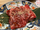焼肉ホルモン たけ田 金沢店: ゅ→ママさんの2024年05月04日の2枚目の投稿写真