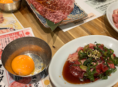 焼肉ホルモン たけ田 金沢店: ゅ→ママさんの2024年05月04日の3枚目の投稿写真