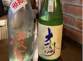 炭火台所 鶏丸: かこさんの2026年07月05日の1枚目の投稿写真