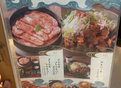 新宿焼肉 ホルモンいのうえ 二号店: いーちゃんさんの2026年07月10日の2枚目の投稿写真