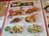 ピッツェリアマリノ 三好店: レモンさんの2026年03月30日の2枚目の投稿写真