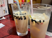 京都 錦わらい 伊丹野間北店: ひろやんさんの2026年09月13日の1枚目の投稿写真