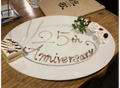 沖縄ダイニング 琉歌 沖縄本店: mikiさんの2024年12月20日の2枚目の投稿写真