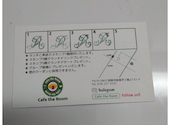 カフェ　ザ　ルーム　Cafe the Room: キャリーさんの2025年03月の1枚目の投稿写真
