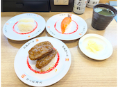 かっぱ寿司　鶴見諸口店: Rikirikiさんの2026年05月の1枚目の投稿写真