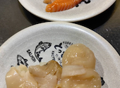 回転寿司とっぴ～ イオン岩見沢店: ぽけてぃさんの2026年05月09日の1枚目の投稿写真