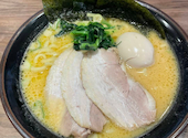 横浜家系ラーメン真田家: ぽけてぃさんの2026年06月26日の1枚目の投稿写真