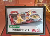 うどん茶屋北斗 樽味店: ｍａｍａ０２２３さんの2026年09月15日の1枚目の投稿写真