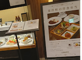 東洋軒 名古屋三越店: ピーチさんの2026年04月30日の1枚目の投稿写真