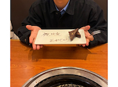 焼肉やまと 船橋本店: ももかさんの2026年09月12日の1枚目の投稿写真