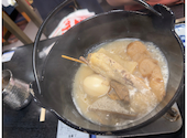 海鮮と豚骨おでん 食べ飲み放題 おすすめ屋 熊本下通店: ゆっけさんの2026年05月09日の1枚目の投稿写真