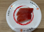 かっぱ寿司 香芝店: みちささんの2026年07月04日の1枚目の投稿写真