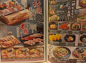すしざむらい 歌舞伎町輝ビル総本店: ジンさんの2026年04月14日の2枚目の投稿写真
