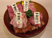 神戸牛焼肉 すき焼き 麗 渋谷店: ジンさんの2026年03月の1枚目の投稿写真