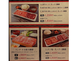 神戸牛焼肉 麗 渋谷店: ジンさんの2026年03月22日の2枚目の投稿写真