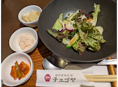 韓国家庭料理チェゴヤ WACCA池袋店: チャッカマンさんの2026年09月13日の1枚目の投稿写真