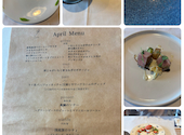 restaurant capucine: かめちゃんさんの2026年04月24日の1枚目の投稿写真