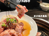 焼肉V.brian 桑野店: メリカリさんの2024年05月07日の2枚目の投稿写真