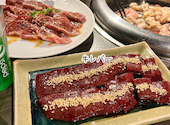 焼肉V.brian 桑野店: メリカリさんの2024年05月07日の3枚目の投稿写真