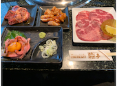 あみやき亭 栄店: こねずみさんの2026年07月19日の1枚目の投稿写真