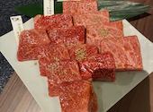焼肉処 きわみ 離 すすきの店: 優衣さんの2026年09月21日の1枚目の投稿写真