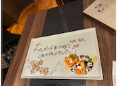焼肉処 きわみ 離 すすきの店: 優衣さんの2026年09月21日の2枚目の投稿写真