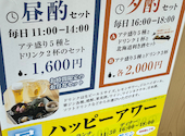 北海道食市場　丸海屋　日本生命札幌ビル店: mikarinさんの2026年04月の1枚目の投稿写真