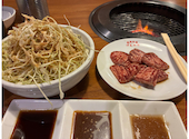 げんかや 焼肉市場 港北センター北店: ぱぱさんの2026年05月09日の1枚目の投稿写真
