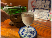 飛騨 沼津: ぱぱさんの2026年04月05日の2枚目の投稿写真