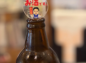 世界の山ちゃん 八王子店: ぱぱさんの2026年08月03日の2枚目の投稿写真
