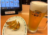 日高屋 センター南駅前店: ぱぱさんの2026年05月09日の1枚目の投稿写真