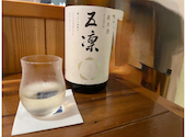 居酒屋 徳: ぱぱさんの2026年09月05日の1枚目の投稿写真