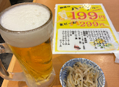 鉄匠 八王子店: ぱぱさんの2026年08月04日の1枚目の投稿写真