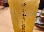 焼売のジョー 野毛店: ハチさんの2025年05月06日の2枚目の投稿写真