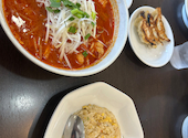 味の時計台 宇多津店: けいこさんの2026年05月16日の1枚目の投稿写真