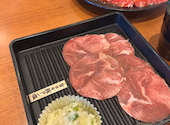 焼肉ことぶき　太田店: けいこさんの2026年04月の1枚目の投稿写真