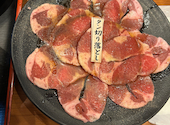焼肉ことぶき 太田店: けいこさんの2026年04月21日の3枚目の投稿写真