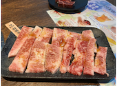 あみやき亭 津島店: まささんの2026年02月28日の2枚目の投稿写真