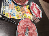 大衆ホルモン やきにく 煙力 稲沢店: あきとさんの2026年10月16日の1枚目の投稿写真