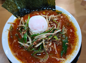 横浜家系ラーメン一宮大志商店: あきとさんの2026年09月16日の1枚目の投稿写真
