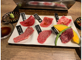 焼肉 USHI-BUCHI ウシブチ: すずさんの2021年06月06日の3枚目の投稿写真