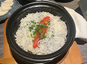 酒トお出汁 だしのすけ 立川店: しんしんさんの2024年12月21日の1枚目の投稿写真