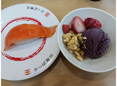 かっぱ寿司 水沢店: もららさんの2026年05月28日の1枚目の投稿写真