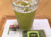 【nana's green tea】ナナズグリーンティー　みらい長崎ココウォーク店: ゆりなさんの2026年05月の1枚目の投稿写真